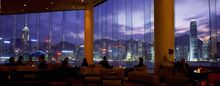 InterContinental Hong Kong