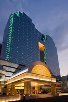 Sofitel Wanda Harbin