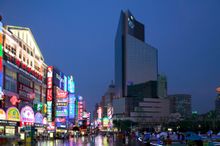 Sofitel Shanghai Hyland Exterior facing Nanjing Road.jpg