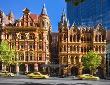 InterContinental Melbourne The Rialto