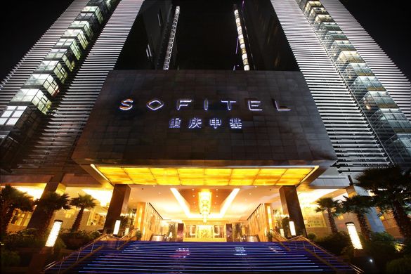 Sofitel Forebase Chongqing - Exterior