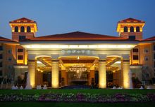 Sofitel Shanghai Sheshan Huanghe - Nightview (live).