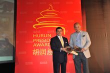Sofitel Shanghai Sheshan Huanghe - Award Presentation.