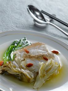 Man Ho Fall Skin Nourishing Menu - Broiled garoupa fillets with maitake mushroom in soup