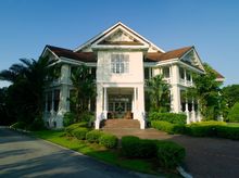 Seri_Negara_Facade