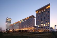  Pangu 7 Star Hotel Beijing