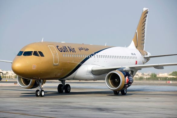 Gulf Air A230 aircraft