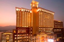 Sofitel Macau at Ponte 16 - Hotel Exterior 
