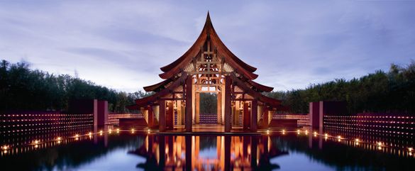Arrival Pavillion
