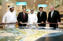 (From Left) Mr. Ahmed Hussein, Chief Operating Officer, Tourism Development and Investment Company (TDIC), Mr.Edouard Ettedgui, 