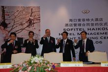 Sofitel Haikou Signing Ceremony