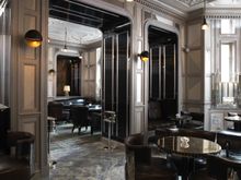The Connaught Bar