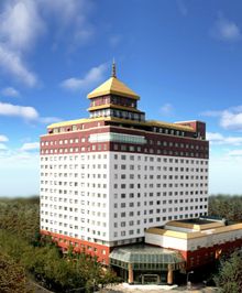 Tibet Hotel Chengdu, styled after the Potala Palace in Lhasa