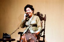 Emily of Emerald Hill
