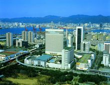 Portopia Hotel in Kobe, Japan
