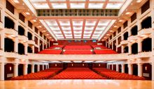 Sofitel Xian on Renmin Square  - Grand Theater Front View