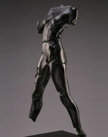 SUU