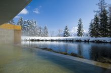 Onsen
