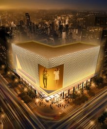 Grand Park Orchard Facade