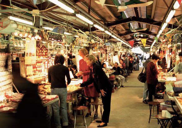 Jade Market