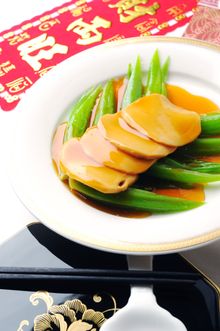 Stewed sliced abalone with seasonal vegetables