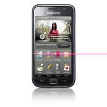 EATON SMART, HONG KONG UNVEILS “ASK TING TING” - ALL-IN-ONE-MOBILE DERVICE