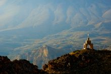 Lebanon mountain shire