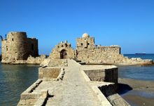 Sidon Sea Castle