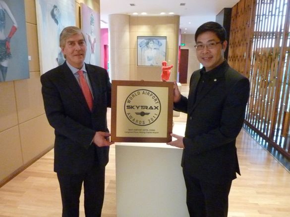 Skytrax Award_Best Airport Hotel in China 2011