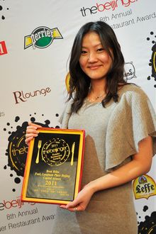 The Beijinger_Best Ribs Award for Fuel.j