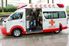 Franz and Fiona re-appear in an ambulance outside the lagoon.
