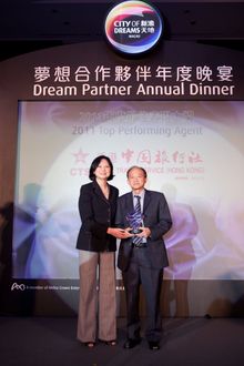 2011年度最佳表現大獎: 香港中國旅行社有限公司  