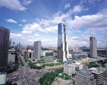 Korea World Trade Centre
