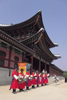Gyeongbokgung Palace