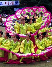 Fan Dance 