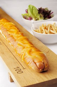 20 inch Hot dog