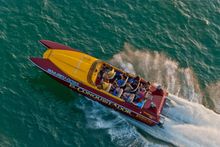 El Conquistador offers passengers offering passengers even more thrills! 