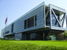 Clinton Presidential Center