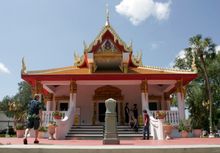 Thai temple in Florida