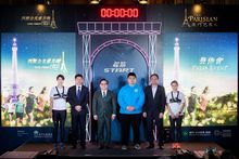 Photo caption: Taking part in a cocktail launch to announce the event were (left to right): athlete Wong San San, Chan Pou Shin, Vice President of Association General of Athletics of Macau, Dr. Wilfred Wong, President of Sands China Ltd., Antonio Luis Leo