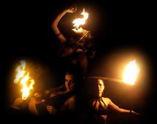 FIRE