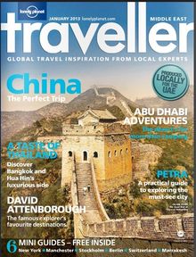 Please click on the link to see our launch issue: http://issuu.com/lonelyplanetme/docs/lonelyplanettravellerme_issue1_2013-01?mo