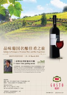 Gosto_Indulge in Portuguese Premium Wine & Dine Experience