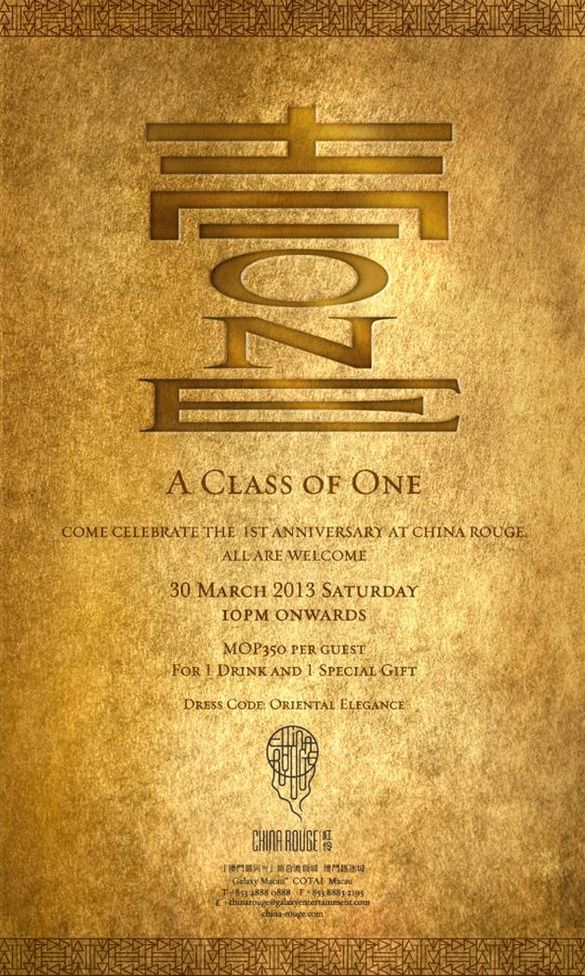 A Class of One