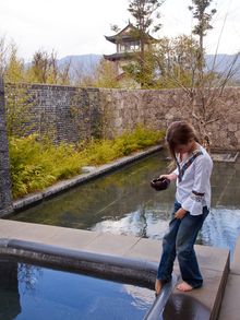 Pullman Hotel Lijiang