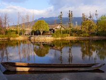 Pullman Hotel Lijiang