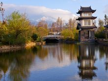 Pullman Hotel Lijiang