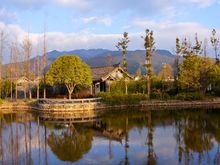 Pullman Hotel Lijiang