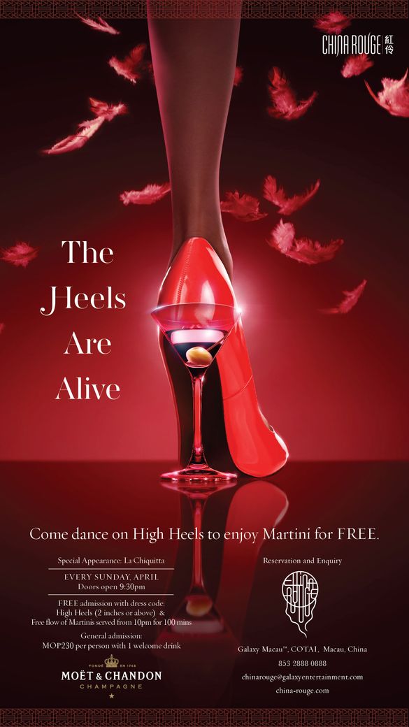 CHINA ROUGE_The Heels Are Alive