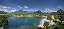 Club Med Guilin lake and sculpture park